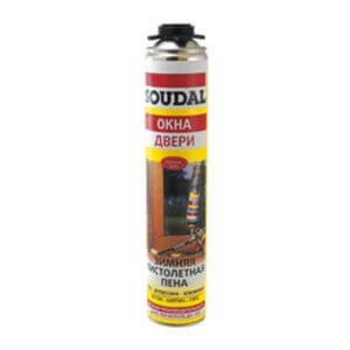 okna-dveri750-zima (1)
